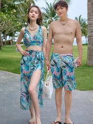 【好康】新款情侶泳衣女夏運動款裙式兩件式三件套顯瘦性感海邊沙灘男泳褲 歷史價格詳細信息