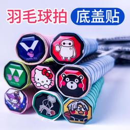 塑質卡盒 Card Box-M-Clear (中 )透明 高雄龐奇桌遊 歷史價格詳細信息