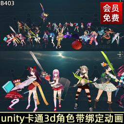 定格動畫-DIY組裝版金屬關節球型骨架（特價9款高度） 歷史價格詳細信息