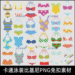 卡通動畫圖案浴簾四件套地墊馬桶腳墊浴室隔斷簾 歷史價格詳細信息