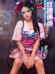 【好康】炫酷耐摔感應遙控飛機玩具兒童直升機小 歷史價格詳細信息