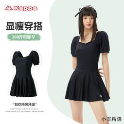 泳衣女泡溫泉2023新款爆款時尚運動風保守顯瘦專用連身裙泳裝 歷史價格詳細信息