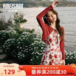 精選美味 2023年百年大樹大雪山普洱生茶勐庫大雪山頭春大樹茶散裝茶葉 歷史價格詳細信息