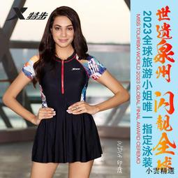 【小雲精選國際購】防風琉璃油燈蓮花長明燈酥油燈家用復古玻璃佛堂燈盞液體擺件供佛 歷史價格詳細信息