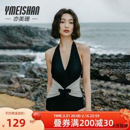 【小雲精選國際購】秋葉原QS3006音頻線一分二3.5mm轉2RCA母雙蓮花插頭電腦手機MP3電視機頂盒音響連接轉換線 歷史價格詳細信息