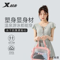 【小可國際購】爆款下殺-全新松下876熱敏紙傳真機電話復印多功能一體機自動接收 歷史價格詳細信息