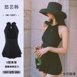 漏背 泳衣 日韓潮流新款游 泳衣 女遮肚保守顯瘦連體裙式鋼托漏背溫泉 泳衣 溫泉衣顯瘦游 泳衣 歷史價格詳細信息
