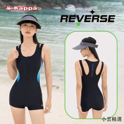 Kappa -義大利時尚太陽眼鏡 亞洲版舒適高鼻翼 KP5017 BK3 黑框漸層灰鏡片 歷史價格詳細信息