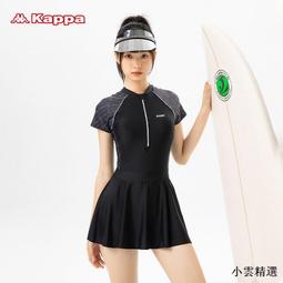 Kappa -義大利時尚太陽眼鏡 亞洲版舒適高鼻翼 KP5017 BK3 黑框漸層灰鏡片 歷史價格詳細信息