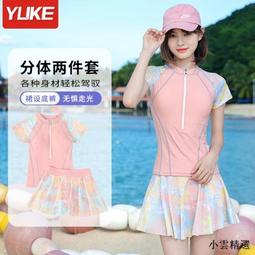 【小雲精選國際購】保真文萊沉香手串沉水級男士佛珠手鏈招財和田玉貔貅檀香木文玩 歷史價格詳細信息