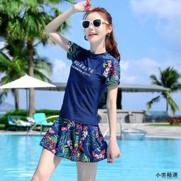 【小可國際購】短靴女 中筒靴 爆款雪地靴女皮毛一體馬丁靴女2021新款秋冬季加厚短靴加絨棉鞋子 歷史價格詳細信息