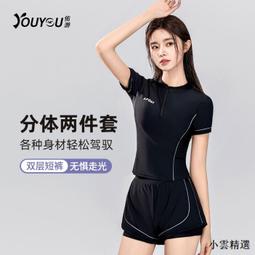 2024雲感ows無線耳機高品質降噪開放式不入耳hifi音質批青瑩 歷史價格詳細信息