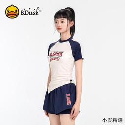 【小可精選國際購】大運河梁朝偉黃日華高清藍光3dvd碟片 歷史價格詳細信息