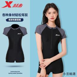 【小雲精選國際購】特大號加厚陀螺盤對戰盤全種類圓形方形通用競技戰斗盤男孩子玩具 歷史價格詳細信息