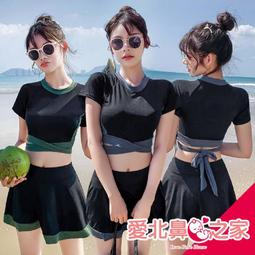 新款新娘韓式小清新發釵大小珍珠造型髮簪婚紗盤發頭飾U型夾配飾 歷史價格詳細信息