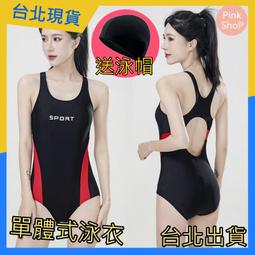 游泳圈LT DUCK游泳腋下圈靠背坐圈爬圈救生圈 歷史價格詳細信息