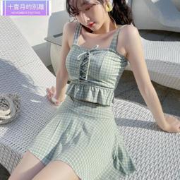 遮肉 大尺碼 性感 可愛 泳衣女分體裙式三件套學生保守韓國日系少女游泳 歷史價格詳細信息