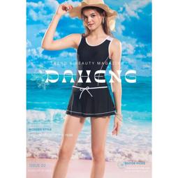 ????❤【????保固】顯微鏡 初中小學生兒童光學顯微鏡1200倍專業生物科學器材小實驗套裝玩具  ????【雲吞】 歷史價格詳細信息