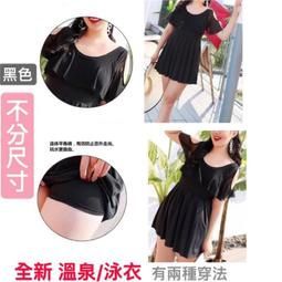 【現貨】黑色黏式挖耳棒20入 一次性黏著掏耳棒 粘耳棒 黏性挖耳垢棒 清潔棒 耳垢棒 成人 兒童 嬰幼兒 細軸 歷史價格詳細信息