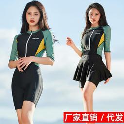 兩件式泳衣男款平角大尺碼男士泳衣套裝成人短袖上衣五分褲遊泳潛水服 歷史價格詳細信息