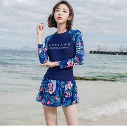 長袖泳衣女 分體裙式 保守顯瘦遮肚 夏防曬少女運動風 拼色泡溫泉游泳衣 設計感訓練泳裝女 韓版時尚ins JE02 歷史價格詳細信息