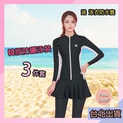 【內有實測圖】hTC 1.5A 原廠充電組 充電頭 充電器 充電線 M9 M8 E8 butterfly 2 3 eye 歷史價格詳細信息