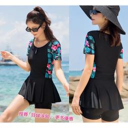 【兩件免運】水龍頭 新款全銅面盆水龍頭浴室帶淋浴花灑臺盆洗臉盆冷熱水龍頭雙孔雙用【雲吞】 歷史價格詳細信息