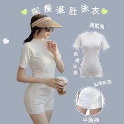 泳衣 女 ins泳衣 性感泳衣 性感純慾比基尼三件套沙灘泳衣女2024新款網紅衕款小香風 SZU 歷史價格詳細信息