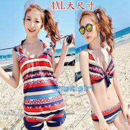 大尺碼泳衣 4XL~5XL 大碼連身裙擺泳裝 大尺寸泳裝 沙灘泳裝 加大碼泳裝 加大尺碼泳衣 現貨/GMU~1A03免運 歷史價格詳細信息