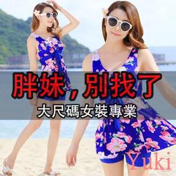 Yukis原創DIY創意銀色雙肩  女鐳射小眾雙肩揹 潮流單肩手提 歷史價格詳細信息