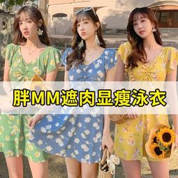 泳衣女2021新款溫泉媽媽中老年遊泳衣大碼保守遮肚顯瘦連體泳裝 歷史價格詳細信息