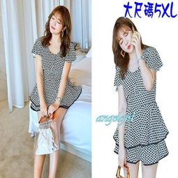 【品質保障】加厚加大櫸木象棋裝實木高檔成人折疊棋盤家用用學生特大號 歷史價格詳細信息