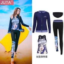 M-3XL大呎碼短袖 男生短袖 短袖t恤 國潮ins短袖潮牌t恤 男寬鬆嘻哈歐美街頭潮流五分袖情侶衣 歷史價格詳細信息