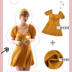 衣 顯瘦泳裝 泳衣女 連身比基尼 大尺碼泳衣 bikini 游泳衣 連身泳衣S153 歷史價格詳細信息