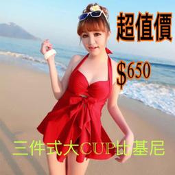 全新 穿孔式 網路水晶頭 壓線夾 網路夾線工具 RJ-45壓線鉗 歷史價格詳細信息