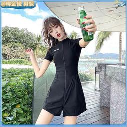 加大尺碼泳衣大尺碼泳裝 胖MM泳衣 110KG可穿 溫泉戲水服2020新款大碼泳衣女士性感比基尼三件套胖MM溫泉休閑泳裝-MIKI精品 歷史價格詳細信息