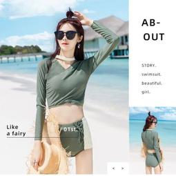 性感小清新少女寫真拍照睡衣套裝系帶輕薄短背心仿真絲睡衣 歷史價格詳細信息