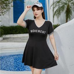 泳衣女2022年網紅新款爆款遮肚顯瘦保守遊泳衣裙式連體泡溫泉泳裝 歷史價格詳細信息