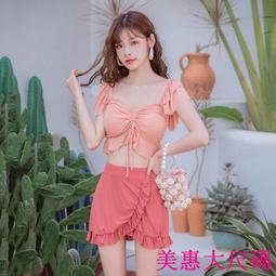 泳衣女裙式分體兩件套保守顯瘦學生仙女范小胸聚攏韓國溫泉游泳裝 美惠大尺碼  露天市集  全台最大的網路購物市集 價格比較,價格查詢,歷史價格詳細信息