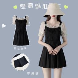 游泳衣 女保守2022新款爆款長袖連體泡溫泉顯瘦遮肚韓國ins風泳裝 歷史價格詳細信息