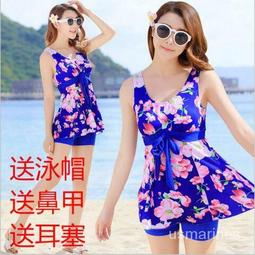 韓版泳小清新連體蕾絲一字肩性感無鋼託抹胸大三角吊帶溫泉泳 歷史價格詳細信息