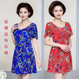 泳衣女媽媽保守中老年遮肚顯瘦連體中年2021新款大碼遊泳溫泉泳裝 歷史價格詳細信息