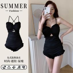 韓國性感大露背連身泳衣遮肚顯瘦BIKINI大胸小胸聚攏溫泉泳衣女 歷史價格詳細信息