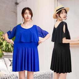 mm全新 溫馨提示：轉接頭只是個導體，作用在于改變電源接口形狀，并不會改變設備的電流電壓，請買家在下單前確保電源的輸出電 歷史價格詳細信息