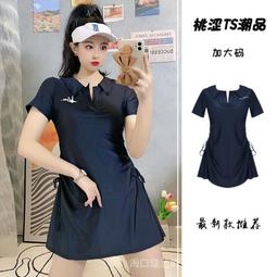 泳衣 女 泳裝 現貨 顯瘦 大尺碼 條紋兩穿藏肩露肩款 水母衣 女泳裝 泳衣 兒童泳衣 溫泉泳褲 連身泳衣 成人泳衣 游泳 夏季-陽光小屋 歷史價格詳細信息