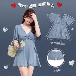 【大口市集】美國大嫩肩牛排 300G/片 歷史價格詳細信息