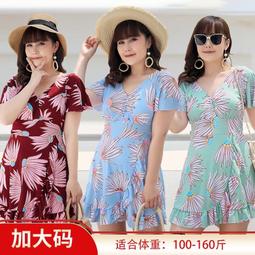 媽媽的乳房――許足女士的人生歲月及家族記 歷史價格詳細信息
