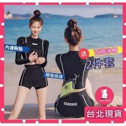 現貨????????曲線線條極簡_耳骨夾_耳環_無耳洞耳夾【914009】 歷史價格詳細信息