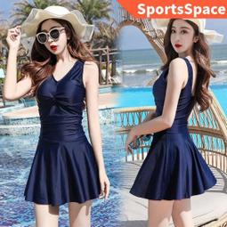 泳衣女款連身裙式性感掛頸小胸聚攏粉色少女學生遮肚顯瘦溫泉泳裝 歷史價格詳細信息