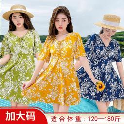 連身泳衣男泡溫泉全身長袖防曬專業男士套裝兩件式大尺碼夏季遊泳衣 歷史價格詳細信息